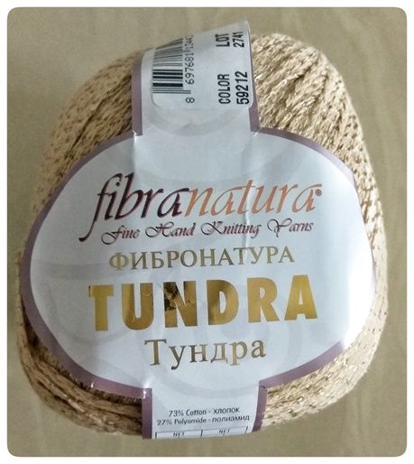 Пряжа хлопок 100%