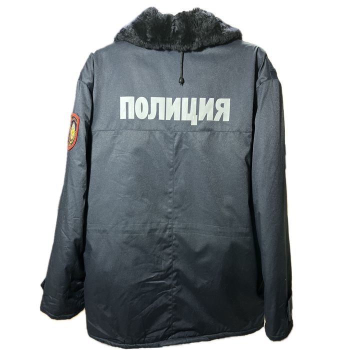 Новый Зимний бушлат