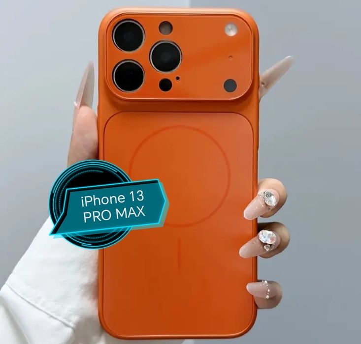 Husa iPhone 13 Pro Max cu conversie la 17 Pro Max