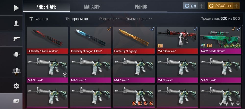 Продам голды в Стандофф 2