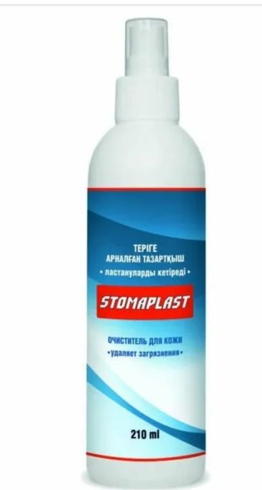 Продам  пеленки для взрослых