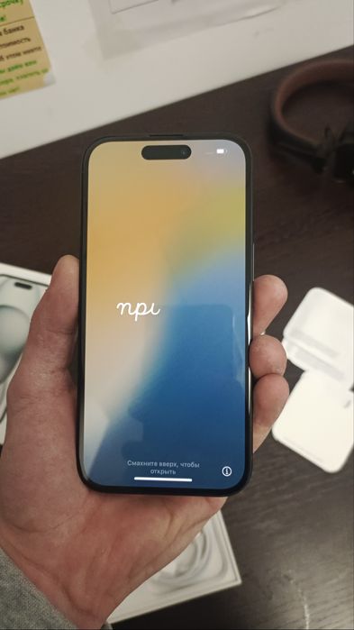 Iphone 15 128GB/100%