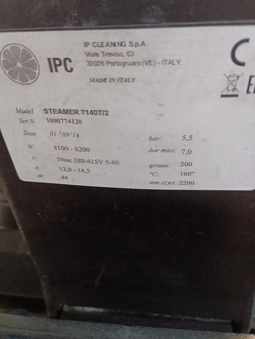 Професионален парочистач Portotecnica Steamer Jet