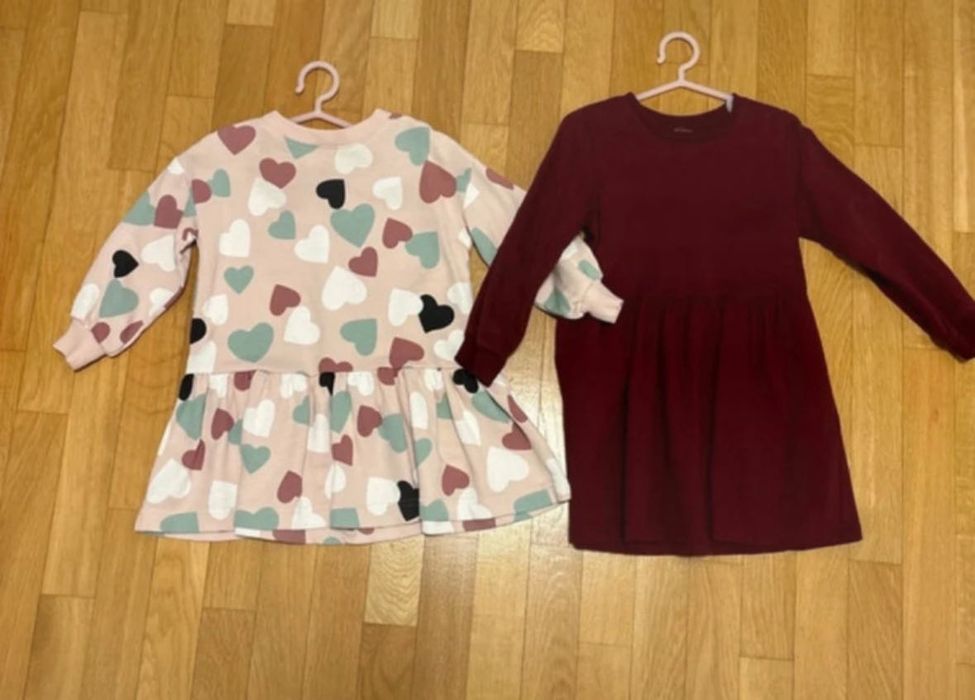 Set copii h m  material grosut