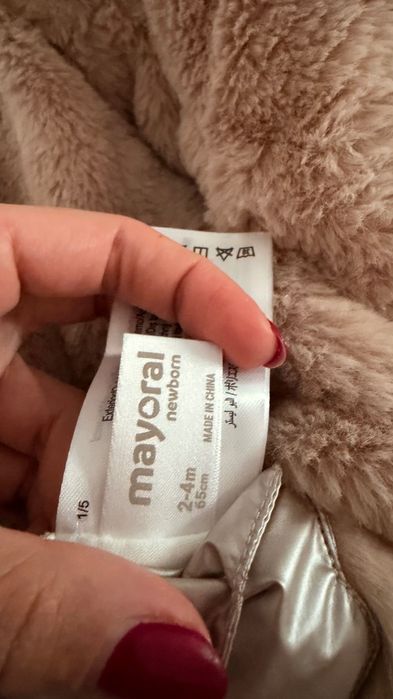 Бебешко яке Mayoral