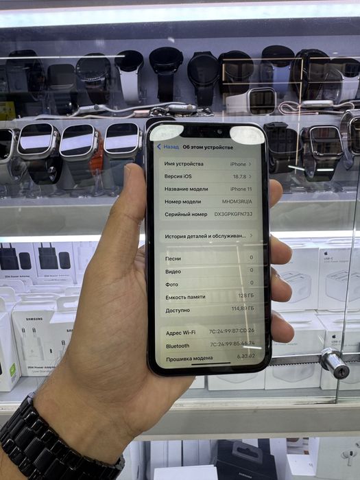 Iphone 11 128GB 64GB Purple Skidka