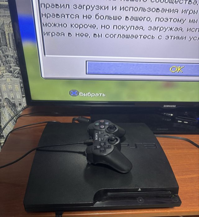 Продам Playstation 3