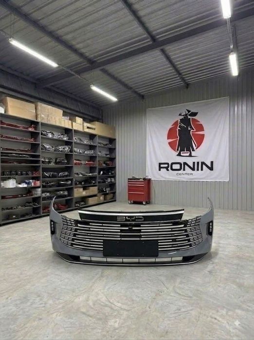 Бампер передний BYD Destroyer 05 в сборе (новый)