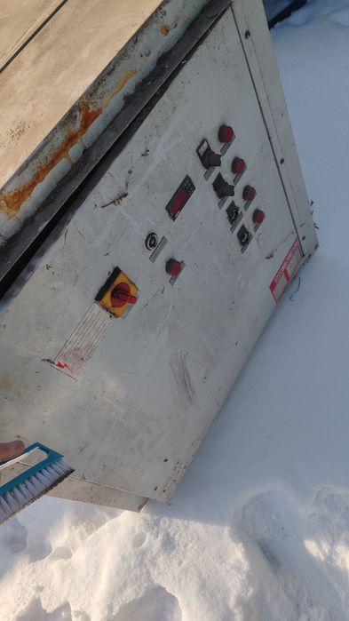 Холодильное оборудование