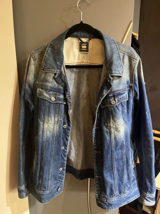 ОРИГИНАЛНО G-star Essential TD Arc 3D Jacket