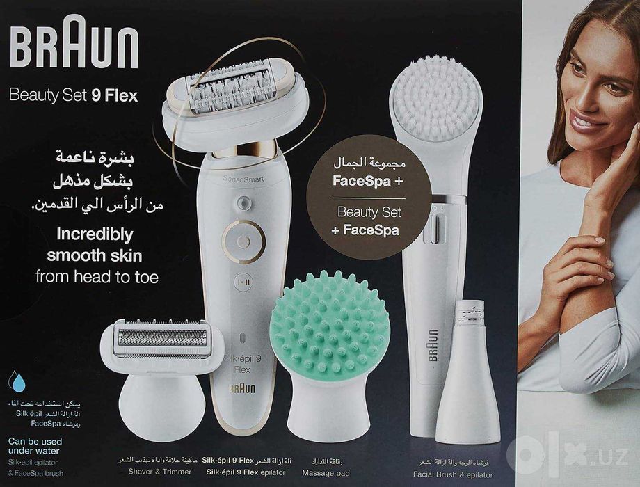 Эпилятор Braun Silk-epil 9 Flex SkinSpa 9-681 3D