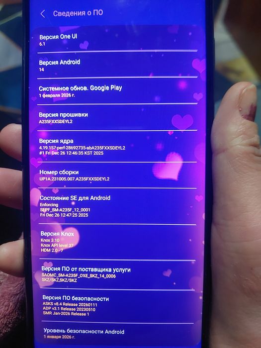 Продам телефон самсунг А 23