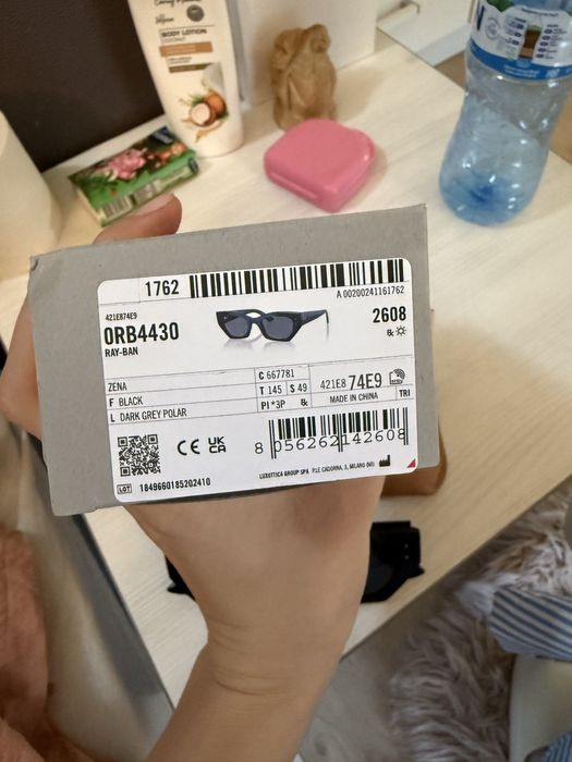 Слънчеви очила Ray- Ban