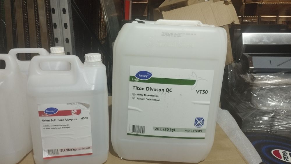 Пластиковые канистра сотилади