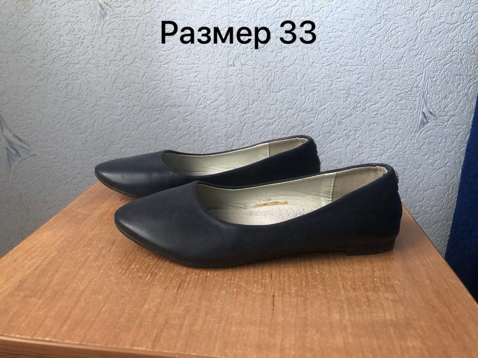 Туфли на девочку