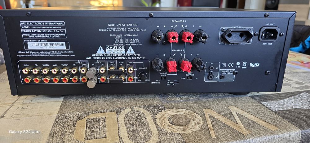 NAD C372 усилвател