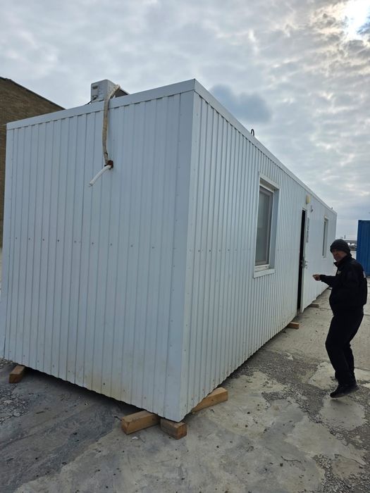 В продаже контейнера разных типов