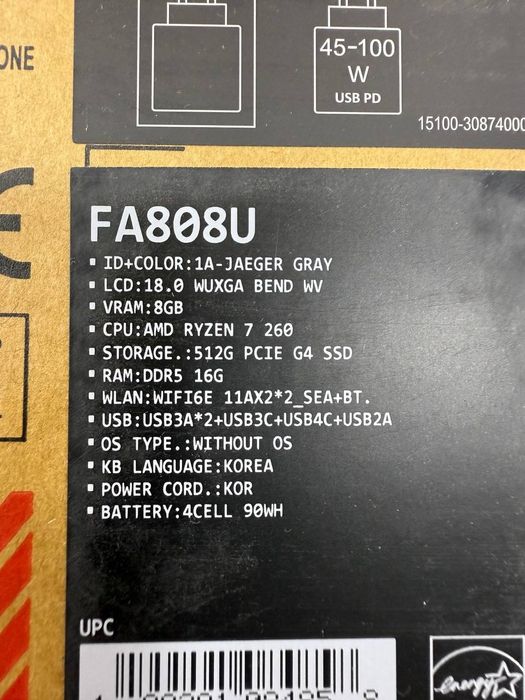 Asus Tuff A18 Gaming