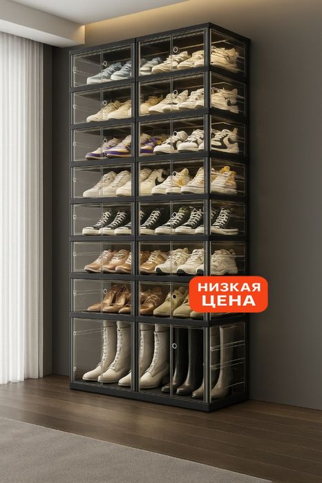 Стеллаж для обуви из PET пластика – прочный и стильный
