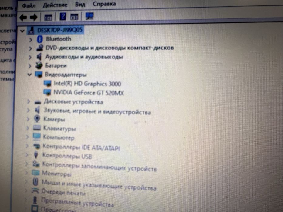 Ноутбук Samsung для работы, учебы