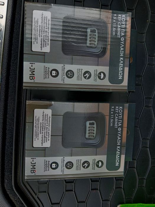 Casetă cu cifru pentru chei