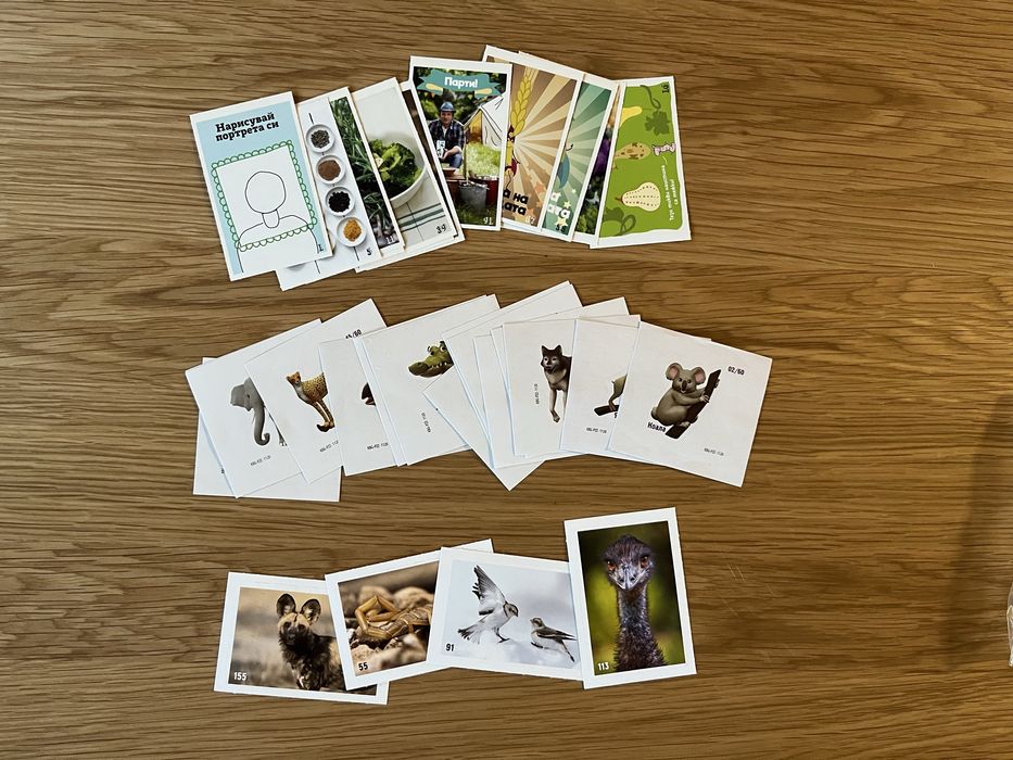 Стикери от албуми, карти, тазота - животни, рекорди и други