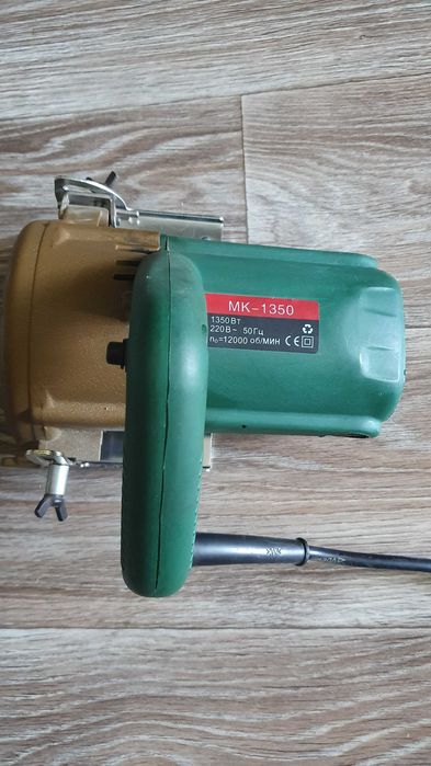 Дисковая пила марки МК-1350
