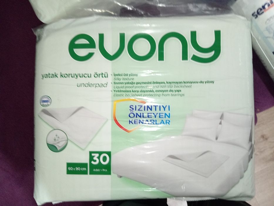 Подкузники пелёнки