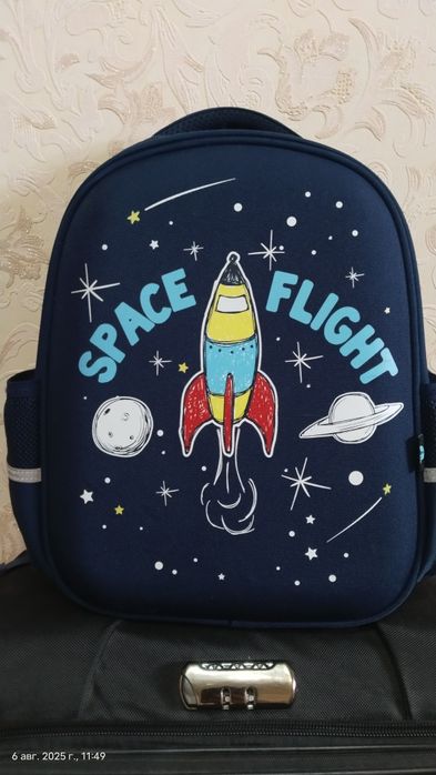 Школьный рюкзак для 1-4класса