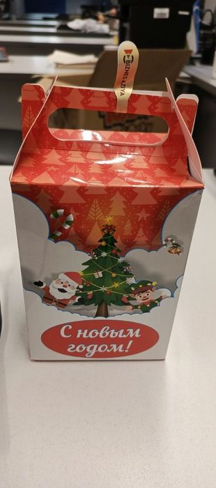 Новогодние подарки