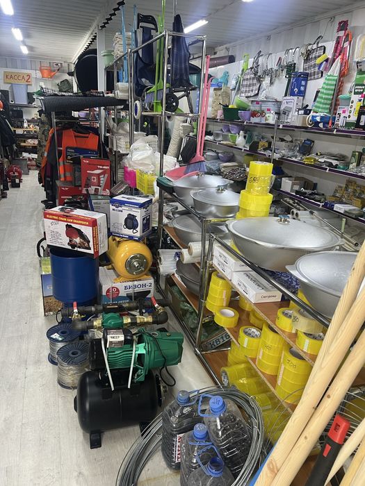 Перфоратор .Перфодрели .Триммеры .Электродрели