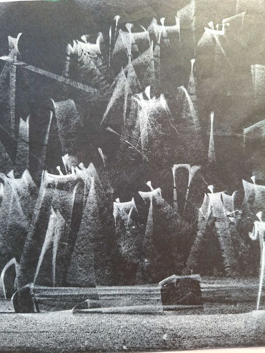 Картина Картини на Васил Иванов