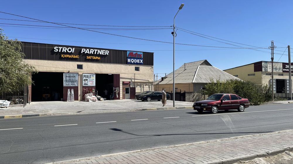 Коммерциялық жер сатылады