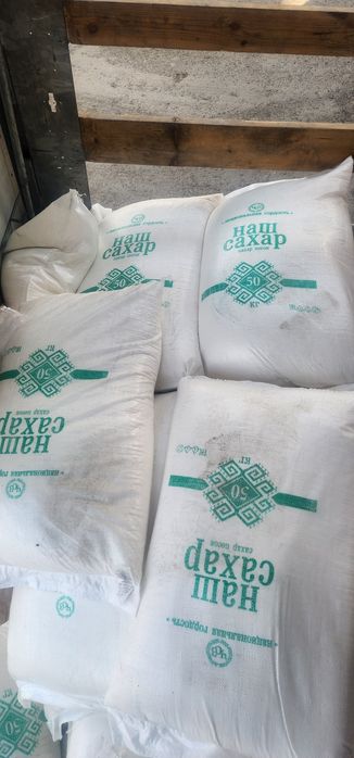 Российский Шакар