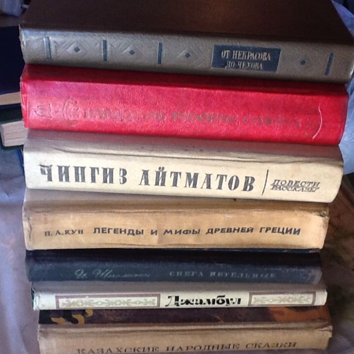 Книги по школьной программе