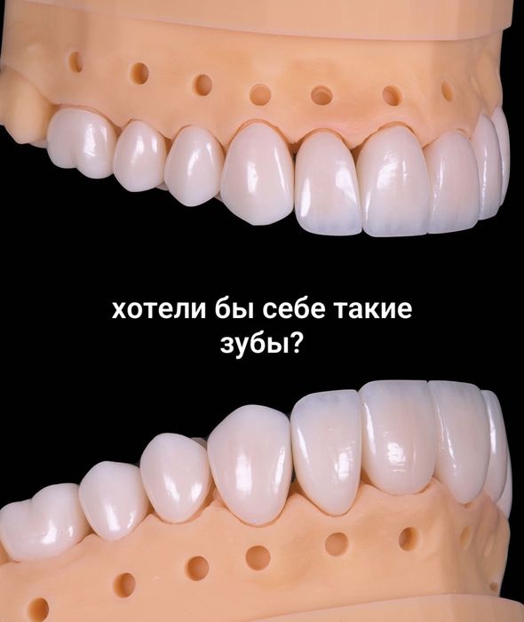 Обмен,бартер варианты !!!