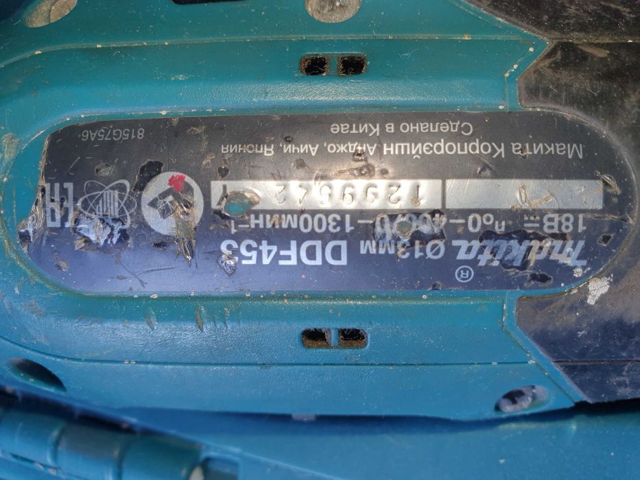 Makita DDF453 шуруповёрт 18 В.
