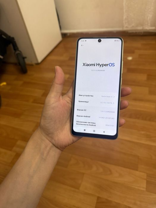 Redmi Note 13 128гб