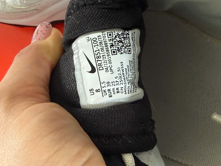 Adidasi Nike TC 7900 W