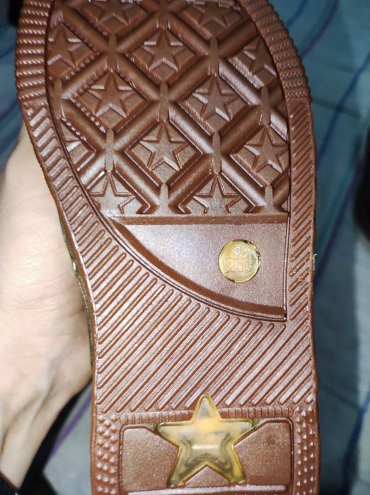 Детская обувь зимняя