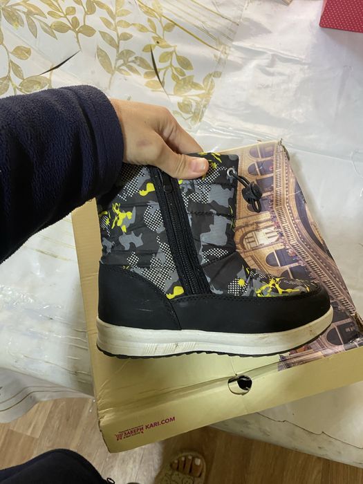 Продаются дутыши на мальчика!