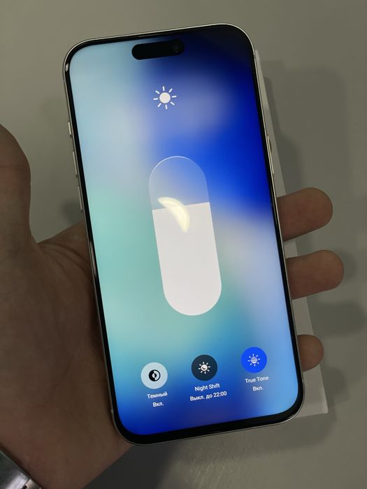 iPhone 17 pro max premium lux