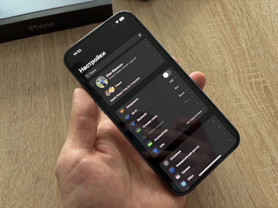 Продам iPhone 13 Pro Max 256 гб