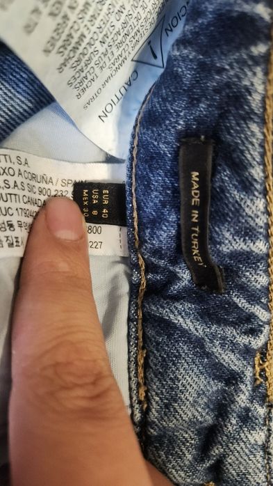 Джинсы Massimo dutti
