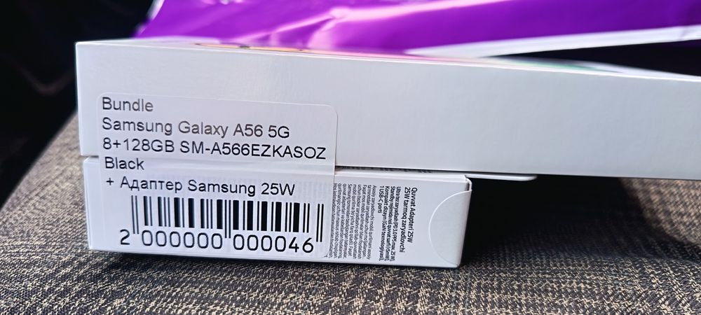 Samsung Galaxy A 56 surochniy arzon narhda sotiladi
