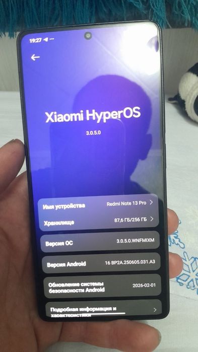 Redmi Not 13 Pro  8/256Gb