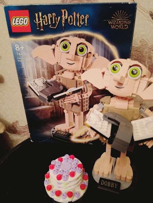 Лего оригинал Добби