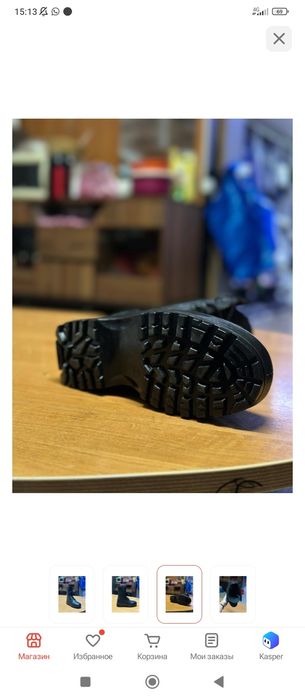 Берцы Алматински 42-43 р
