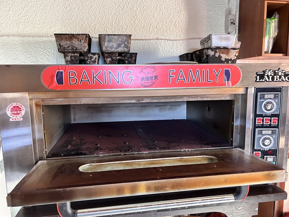 Жарочный шкаф духовка