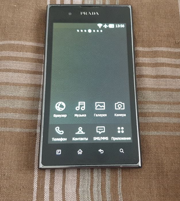 Продам смартфон LG PRADA